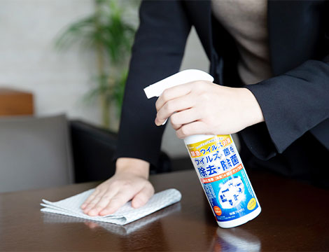 面談終了後の消毒